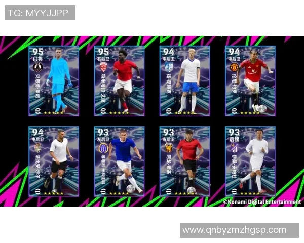 实况足球正版游戏全攻略与技巧分享助你成为足球场上的明星球员 实况足球正版游戏全攻略与技巧分享助你成为足球场上的明星球员